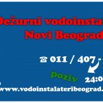 Dežurni vodoinstaler Novi Beograd