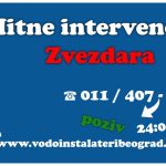 Hitne intervencije Zvezdara