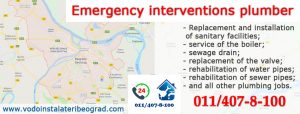 Emergency interventions plumber - Plumber services Belgrade