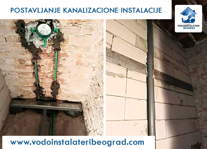 Postavljanje kanalizacione instalacije