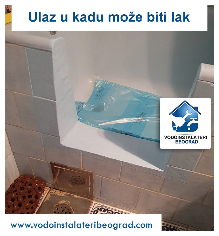 Primer ulaza u kadu - ulazak u kadu može biti lak