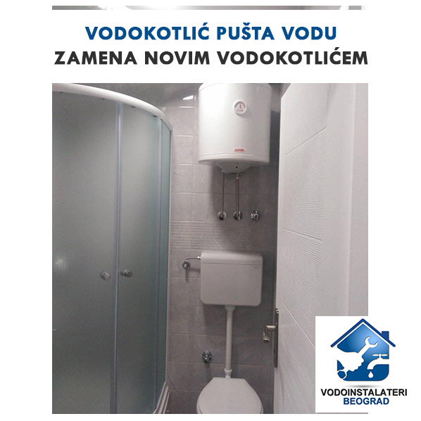 Vodokotlić pušta vodu - Zamena pokvarenog vodokotlića novim