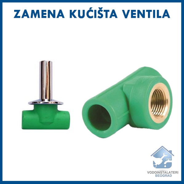 Izgled kućišta - zamena kućišta ventila Beograd