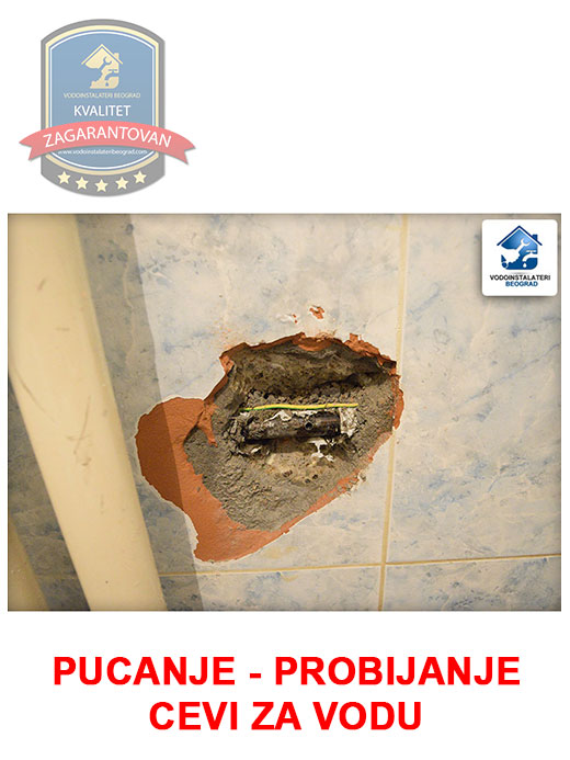 Pucanje - probijanje cevi za vodu