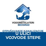 Teško zapušenje kanalizacione cevi Vojvode Stepe